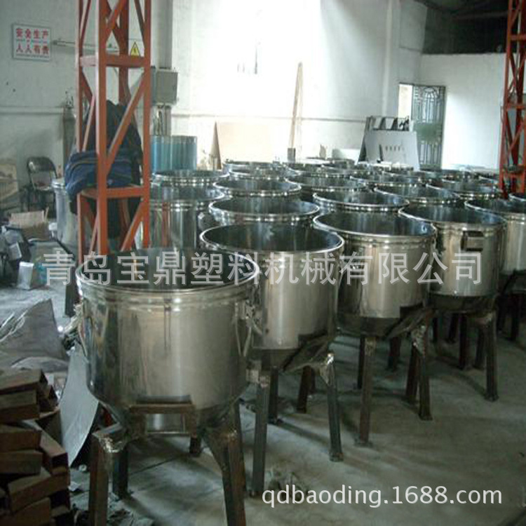 厂价直销塑料混料机/塑料混色机/塑料拌料机/搅拌机/塑料机械