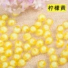 15#Lemon yellow