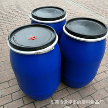 120L��KG����ȫ��PE�ψA���F��Ͱ���mͰ����Ͱ����Ͱ����Ͱ���Ͱ