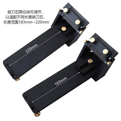 Quick sharpening rack aluminum alloy fixed angle sharpener woodworking chisel anti-slip ultra-fine sharpening stone mirror fine grinding