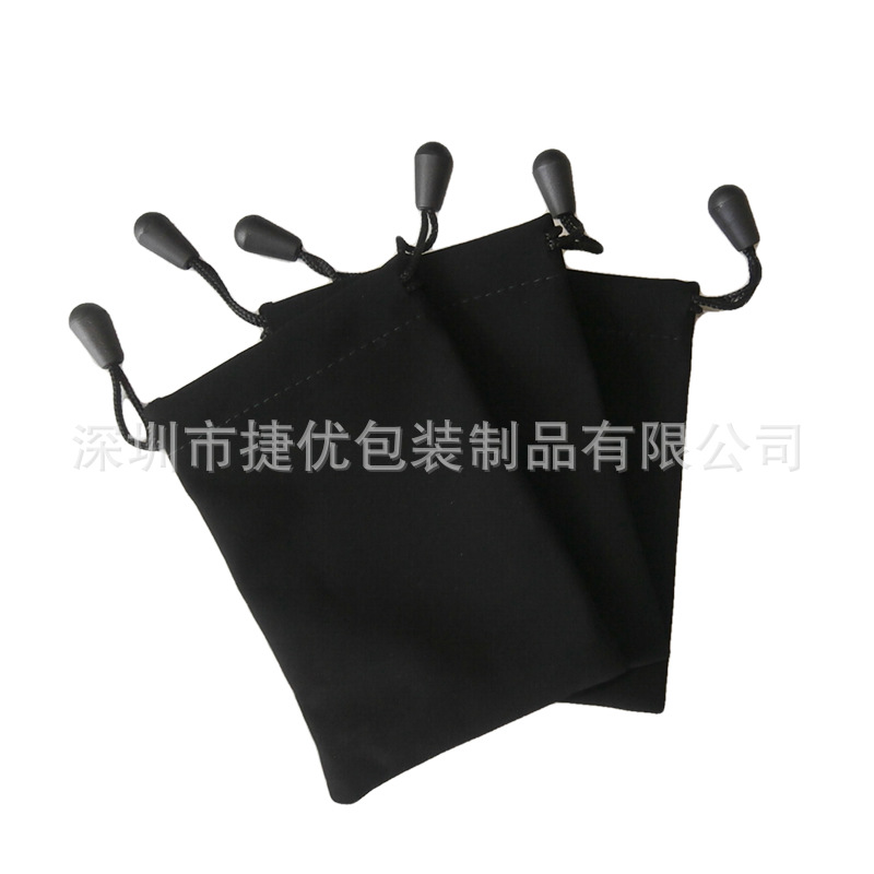 厂家供应 鼠标键盘绒布袋 双拉束口绒布袋 黑色小布袋 可加印LOGO