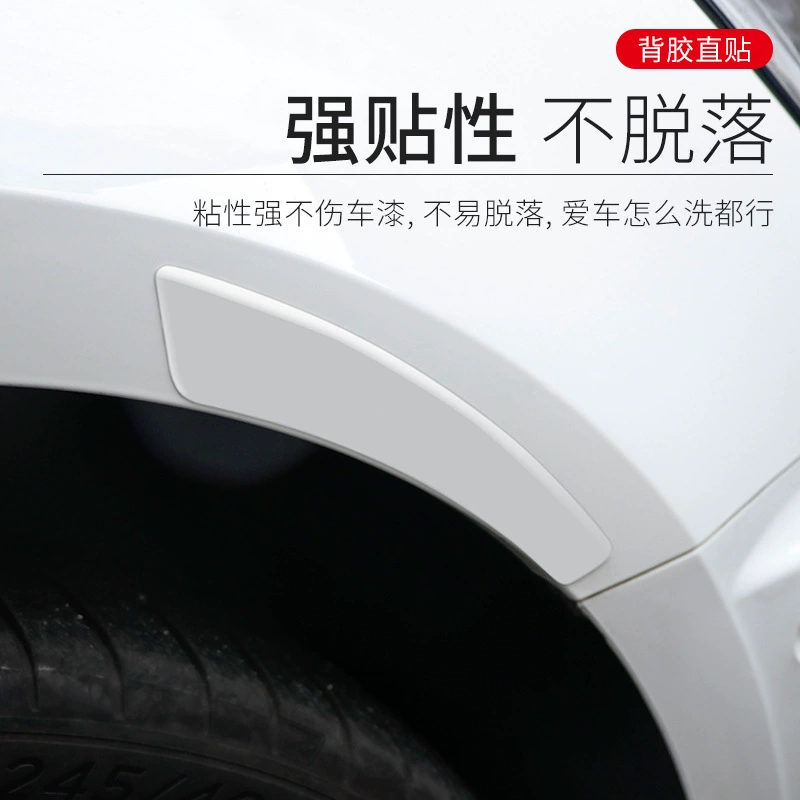 Дверь автомобиля полоса защиты от столкновений силиконовая наклейка на защиту от столкновений дверное боковое зеркало страховка от царапин невидимая прозрачная Универсальная
