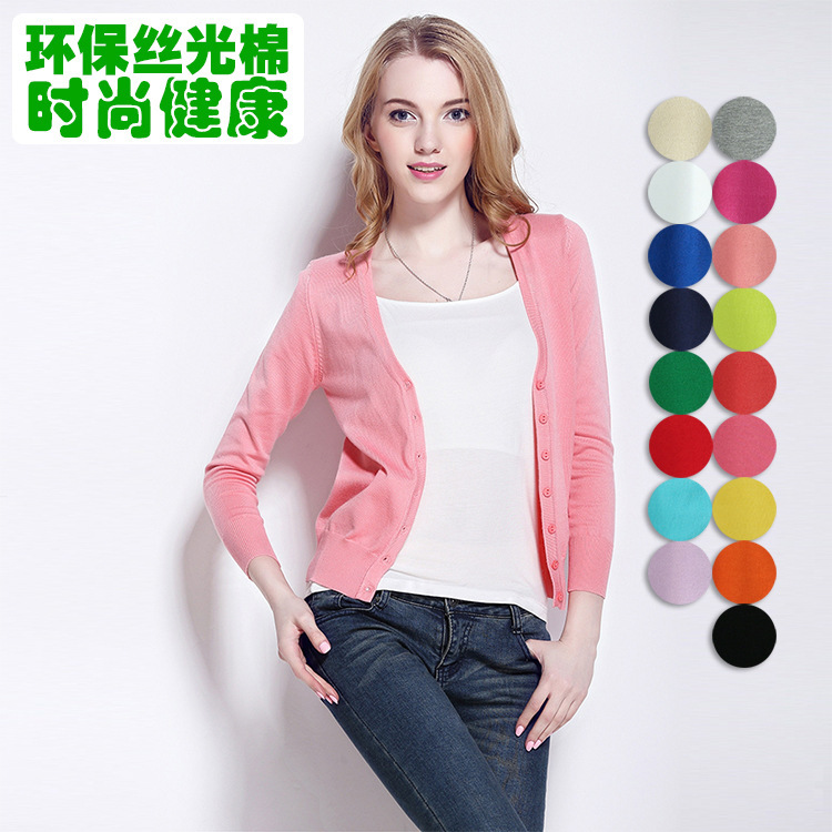 Self-produced New Spring and Autumn Knitwear Women's Cardigan Long Sleeve V-neck Air-conditioning Shirt Slimming Korean Simple plus size