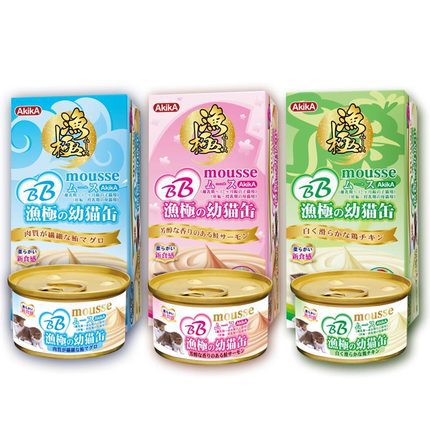 Canned cats Thailand Yuji AM Mu Si milk cake Canned Cats 85g * 4 cans/group