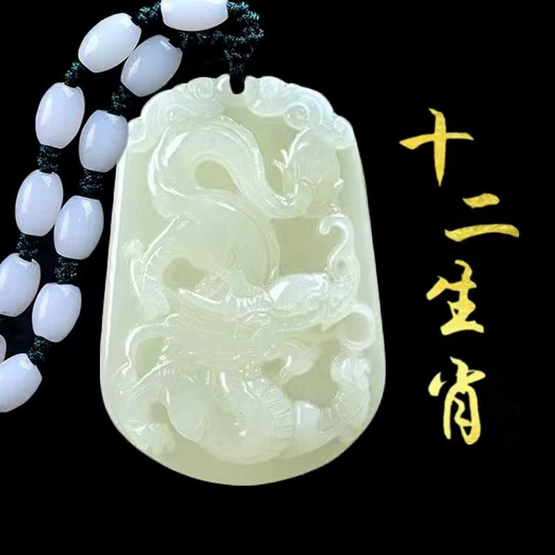 Жадеитовый кулон зодиака, афганский синий и белый jade, двенадцать резьбовых знаков, 12 дизайнов