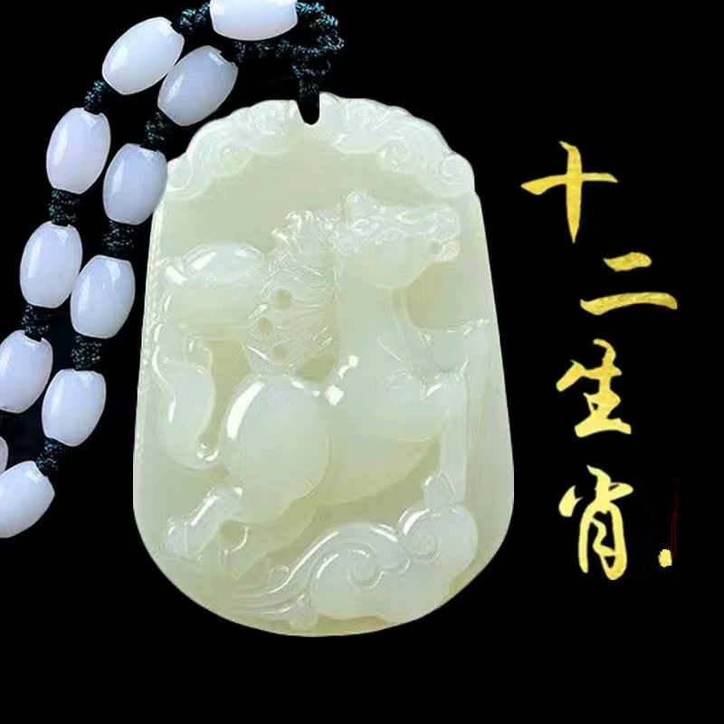 Жадеитовый кулон зодиака, афганский синий и белый jade, двенадцать резьбовых знаков, 12 дизайнов