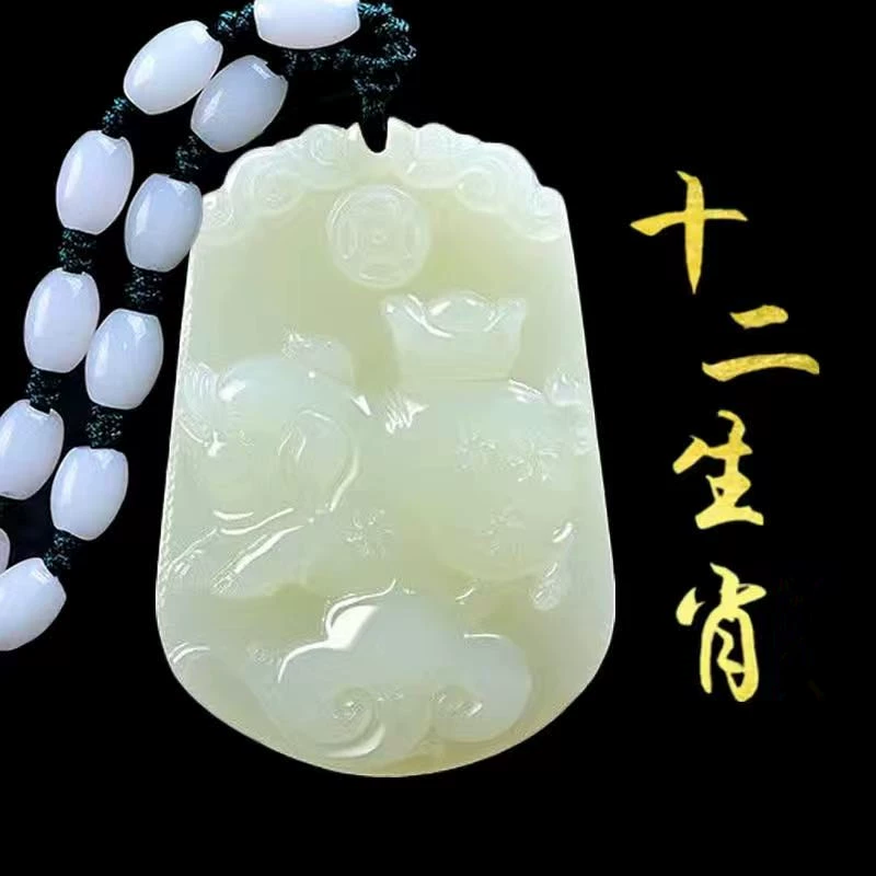 Жадеитовый кулон зодиака, афганский синий и белый jade, двенадцать резьбовых знаков, 12 дизайнов