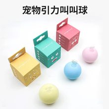 ����ѷ�������è�������н��� è���˽���è���ɷ�����һ������