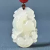 Собака (белый нефрит)