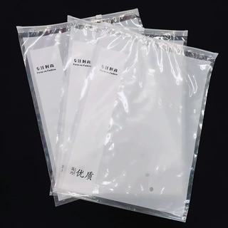透明pe通用服装自封袋塑料裤袜包装袋拉链袋工厂现货批发工厂直供