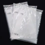 透明塑料服装pe自封袋