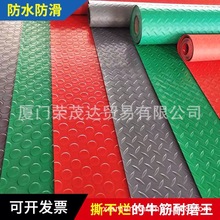 厦门PVC塑料地垫 防水塑料地毯防滑地垫 塑料防滑走廊地垫 防滑垫