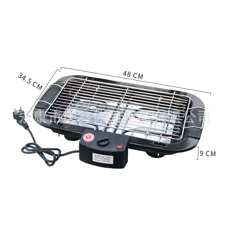 Fábrica al por mayor 220V de cinco velocidades termostato eléctrico horno de barbacoa hogar sin humo eléctrico horno barbacoa estante coreano bandeja de hornear eléctrica image 6