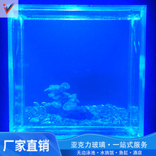 大型水族馆有机玻璃海洋馆水母缸亚克力板材视窗水下餐厅鱼缸游乐