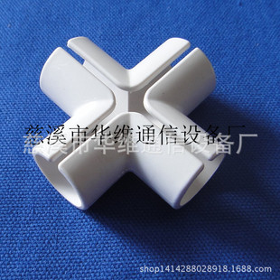 �S�����lC�͹� C�͹���ͨ 2.0MM FTTH���������aƷ