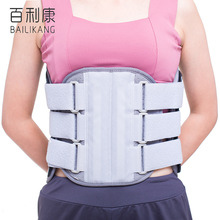 厂家胸腰椎固定支具肋骨压缩性固定带脊椎胸椎术后护具支架固定器