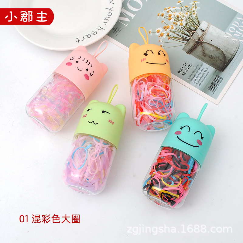 01 혼합 색상 대형