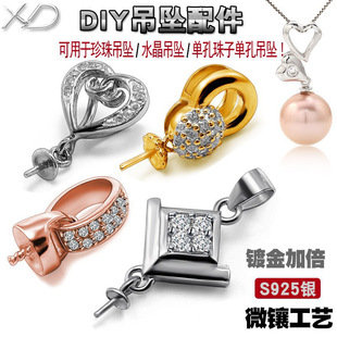 S925�y��������۰������^�A��쉋�����朿��18K���Ʒ���