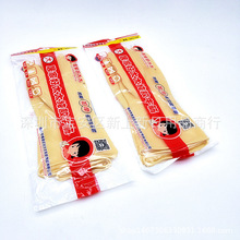 ��̫̫138���z���� �Ӻ�������׼��z�����|���I�ڱ����׏S�rֱ��