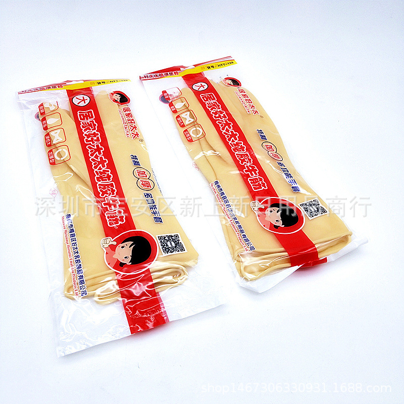 좋은 아내 138 라텍스 장갑 두꺼운 가정용 장갑 순수 고무산 및 알칼리 내성 산업 노동 장갑 공장 가격 직불