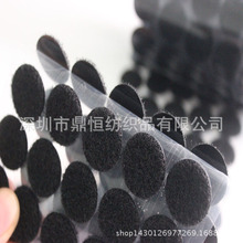 DH�������zħ�g�N �A���ŏU20mm���zħ�g�N ��ͨճ�ێ�ħ�g�N