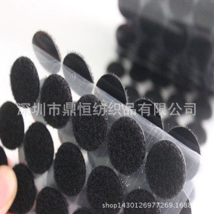 DH�������zħ�g�N �A���ŏU20mm���zħ�g�N ��ͨճ�ێ�ħ�g�N