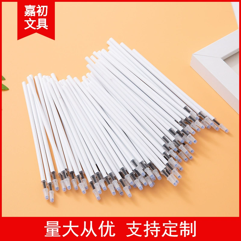 Оригинальные сменные гелевые стержни для ручек с тонким наконечником (0.5/0.38 мм), черные, с синим чернилом, в белом корпусе, оптом.