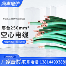 �N��ˮ����|��̨250mm&sup2;����ˮ����|���N��̖��оˮ����|