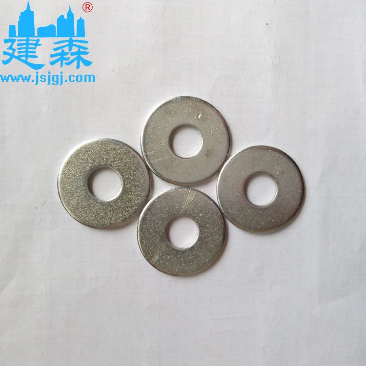 【永年标准件】直销M3-100镀锌平垫.异型垫M8*2*30