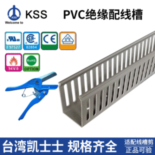 ̨���Pʿʿ�^���侀�� �����VDC�о��� KSS������ȼLDC��ɫ����