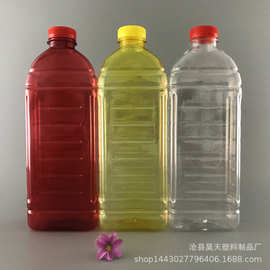 1000克塑料鱼饵瓶 pet塑料瓶鱼食塑料瓶彩色鱼饵包装瓶整包208个