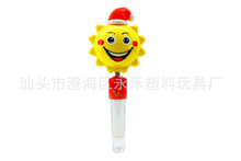 ˮ���u�����տ� �b�� ��ͯ�b����� �ͻ�f�}���b��ٛƷ���