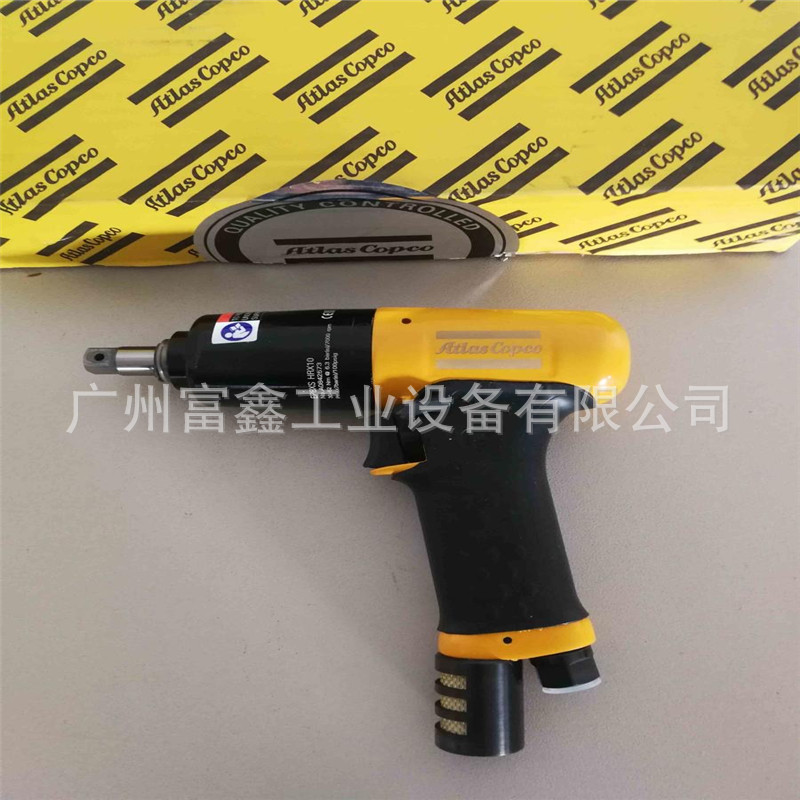 EP8XSHRX10阿特拉斯AtlasCopco气动弯头定扭扳手