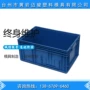 浙江成型制造定制模具
