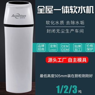 �����D���������ˮ��һ�wȫ��ܛˮ�C��֬��ˮ��ȫ�ԄӼ���ܛˮ�C