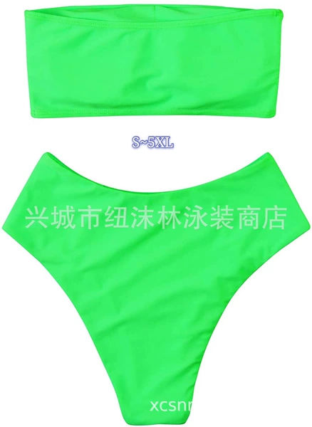 Fluorescent green