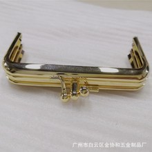 现货钱包五金架口 三层零钱包夹 化妆包五金框架 DIY手工口金夹子