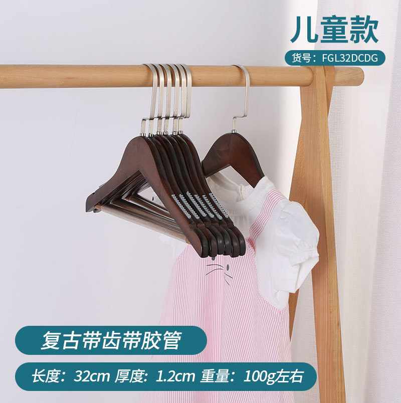 어린이 복고풍 색상