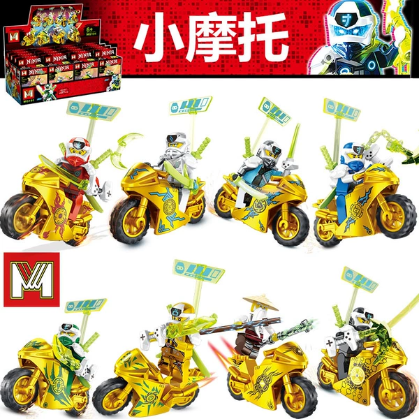 Mingge MG191 Golden Ninja Motorcycle 1 set of 8 boxes, please place an order by 8 of 8