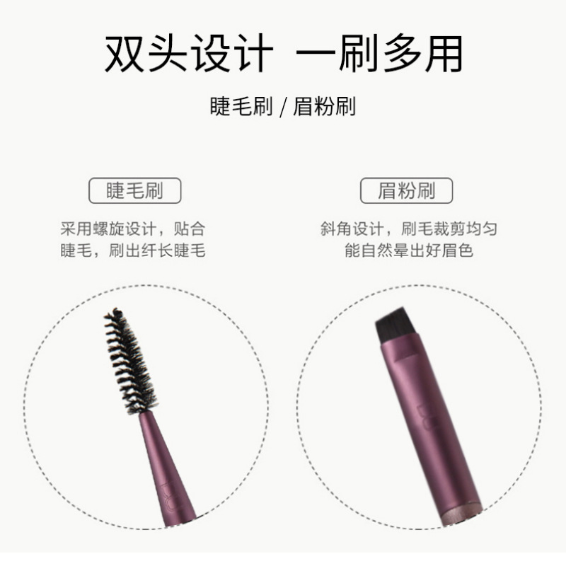 Zhuolya fábrica delineador de ojos cepillo de cejas en stock original exportación única europea y americana maquillaje cepillo de pestañas rizador de doble cabeza cepillo de cejas al por mayor