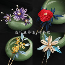 �p�����ϰ��l��diy���L�h�����Ӳ��u���L����l�Ʒ�������T���l