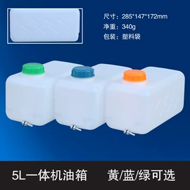 加热器;车载电器;预热塞