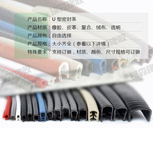 u���ܷ�l�����Cе�k���P䓘����o���۹Ǽܷ��o��܇�T�b��z�l