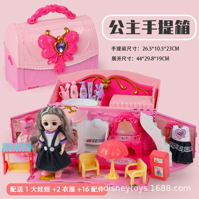 Детская игрушка кукольный дом для девочек 3-6 лет