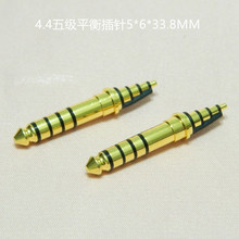 ���̾���  �m�������4.4�弉ƽ���� 4.4ע����ֱ�叝����