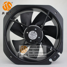 轴流风机 苏州电讯电机厂有限公司散热风扇250FZY6-S小型轴流风机