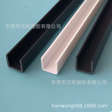 �S�ҹ���Ӳ�|PVC����U�Ͳ� U�Ͱ�߅��߅�z�l ����ָ��l��ˮ���l