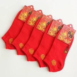 运动休闲棉袜;船袜、隐形袜;堆堆袜