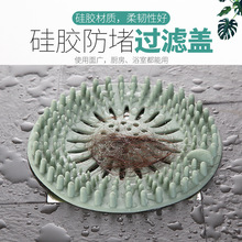 ���R�d��ebay����N�lˮ�۷�������© ë�l�^�V�� ��ˮ���^�V�W