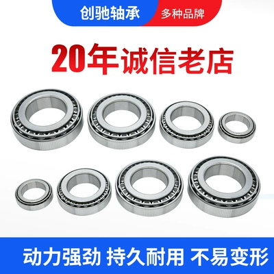 Sükan mexanizmi yataqları bearings crane rolling mill direction